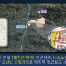 샹보르타워 진위 이미지