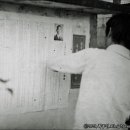 유신메모