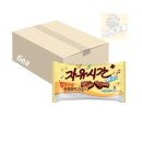 자유시간 이미지