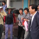 해녀수산 이미지