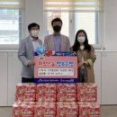 만촌3동 행정복지센터 이미지