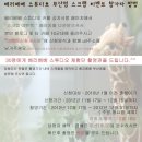 카스부산점 네이버블로그