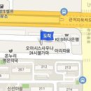 조성일정형외과의원