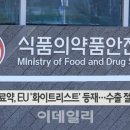 현대자동차 부평점 이미지