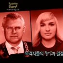 (주)푸르마 이미지