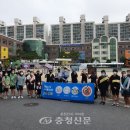 대전둔원중학교 이미지