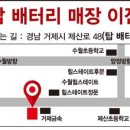 기아자동차거제대리점 이미지