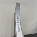 엠에스무역
