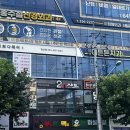 국수나무창신점 | 투인샤브 대구창신점에서 즐기는 신선샤브샤브 대만족 후기