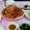 궁돌아구찜