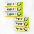 영도우리약국 이미지