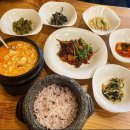 오랜비치킨양주