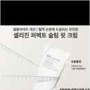 세종로 214번길 이미지