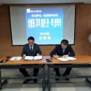 상봉동 행정복지센터 이미지