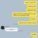 벨라시타약국 | 모든 걸 쏟고 마음이 가는대로 있는 그대로