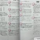 더뉴웨스트영어학원