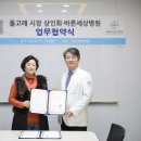 돌고래시장상인회 - 7817 | 돌고래시장상인회