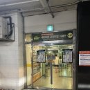 단대오거리역 4번출구 | [아이랑 가볼만한곳] 성남 단대오거리 대형 신상 키즈카페 따끈따끈한 내돈내산 후기 &#39;월드킹 성남점&#39;