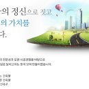 한길시스템 이미지