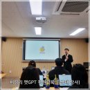 세화종합사회복지관 이미지