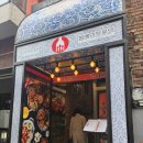 [강남] 인도식 커리를 맛 볼 수 있는 봄베이 브로이 강남점 후기