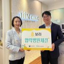 지인산부인과의원 네이버블로그