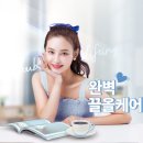 쉬즈위시의원 이미지