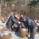 (주)산수개발환경 이미지