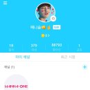 브이녹스 이미지