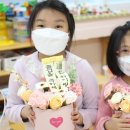 비봉초등학교병설유치원 이미지