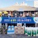 광양 수성당 이미지