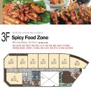 아마존타워 이미지