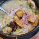 백제령삼계탕 이미지