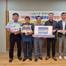 취약계층지역4 이미지