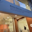 브라운칩 이미지