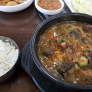 우리한우농장 이미지