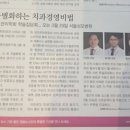 신세계치과 이미지