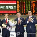 ㈜에스엔피 이미지