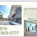 은평-061 이미지