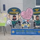 서대명파출소 이미지