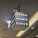 행복나라 | [상무지구 맛집] "고메스퀘어 광주상무점" 180여가지 프리미엄 광주 초밥 뷔페 맛집 솔직후기