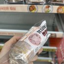 세븐일레븐천안부성점