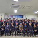 무공수훈자회 이미지