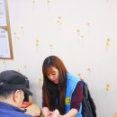 한국곰두리봉사회 서초구지부 | 사랑의 손 마사지 인천 곰두리 봉사회 회원들 정강의료재단 위드미요양병원 입원 환자 어르신 사랑의 손...