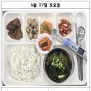 e-한나방문요양복지용구 네이버블로그