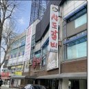 한우갈비 네이버블로그