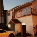 삼산남로 이미지