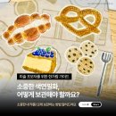 색연필화(주간) 이미지