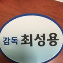 광양유도관 이미지