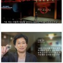 여사장PC 이미지